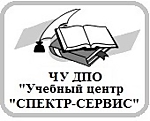 Сравнительный анализ Правил по охране труда при работе с инструментом иприспособлениями